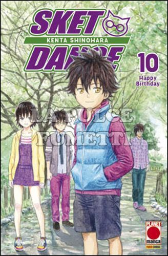 SKET DANCE # 10